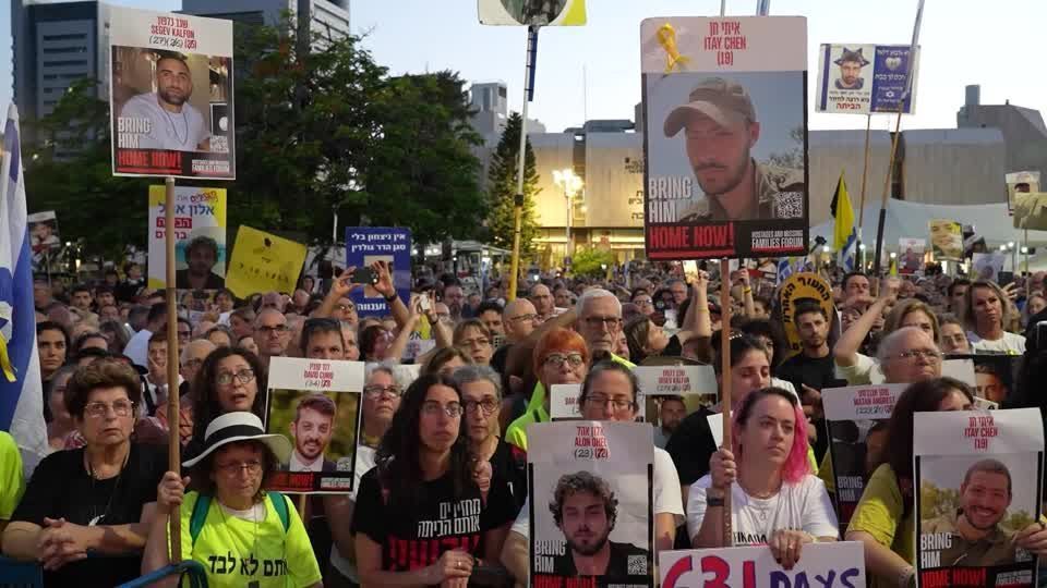 Milhares de israelenses protestam contra governo e guerra em Gaza Milhares de israelenses protestam contra governo e guerra em Gaza