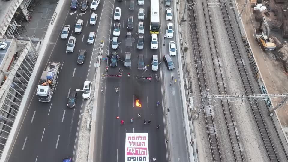 Famílias de reféns israelenses em Gaza fazem dia de protestos em Israel Famílias de reféns israelenses em Gaza fazem dia de protestos em Israel