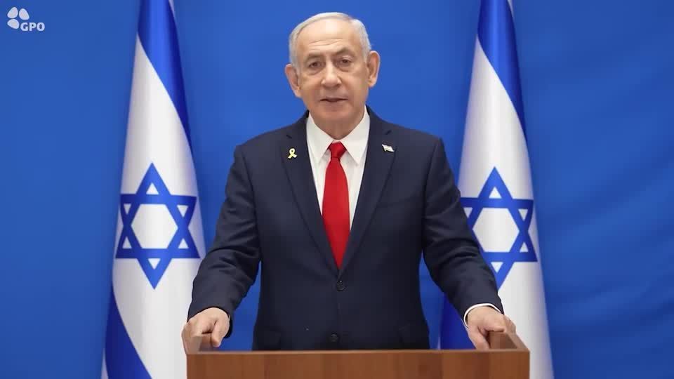 Israel intensifica operação na Cidade de Gaza, diz Netanyahu Israel intensifica operação na Cidade de Gaza, diz Netanyahu
