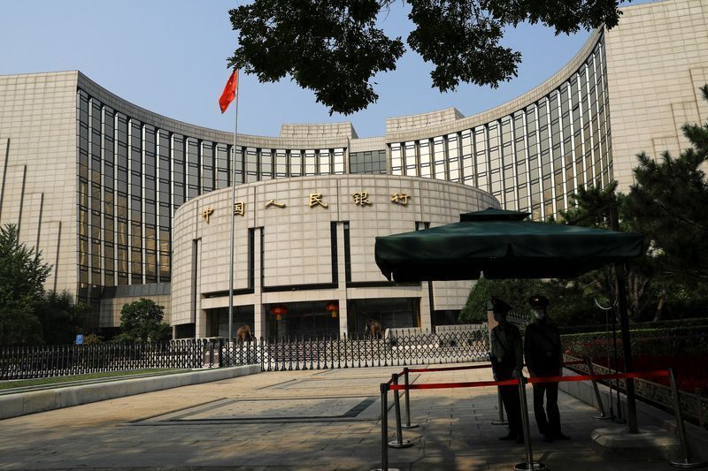 BC da China promete política monetária flexível para sustentar crescimento BC da China promete política monetária flexível para sustentar crescimento
