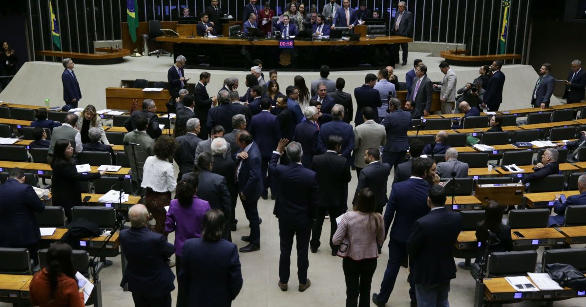 PL da Dosimetria: saiba como votou cada deputado PL da Dosimetria: saiba como votou cada deputado