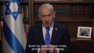 Netanyahu faz pronunciamento após ataques de Israel e EUA contra o Irã