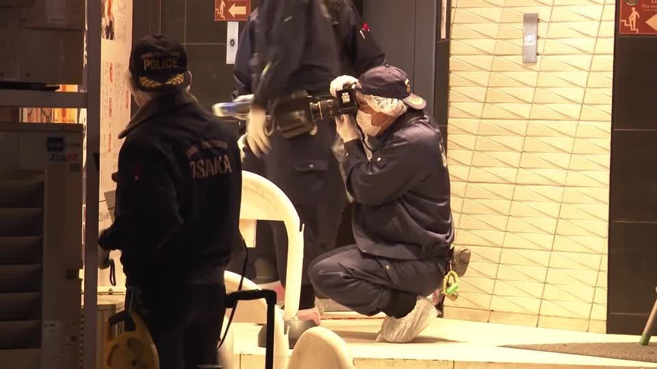 Homem é detido após esfaqueamento de três adolescentes no Japão Homem é detido após esfaqueamento de três adolescentes no Japão