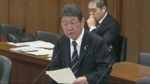 Japão pode considerar a desminagem do Estreito de Ormuz, diz ministro