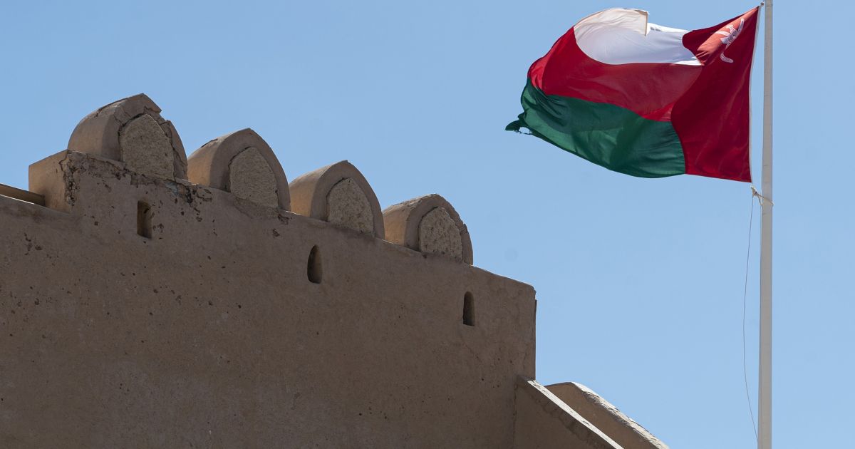 Omã assina acordo de mais de US$ 500 milhões para projetos industriais